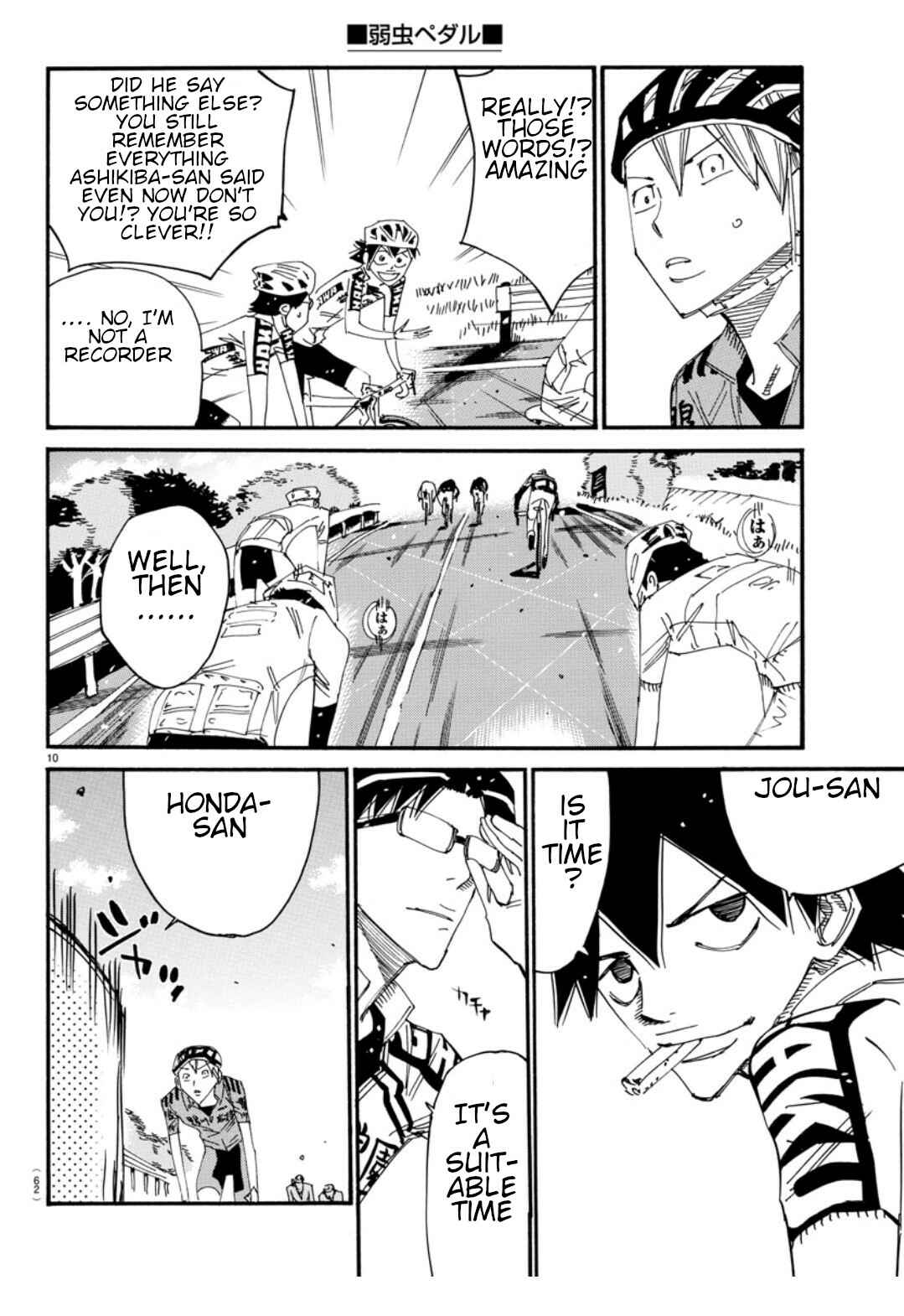 Chapter 615 - Page 12