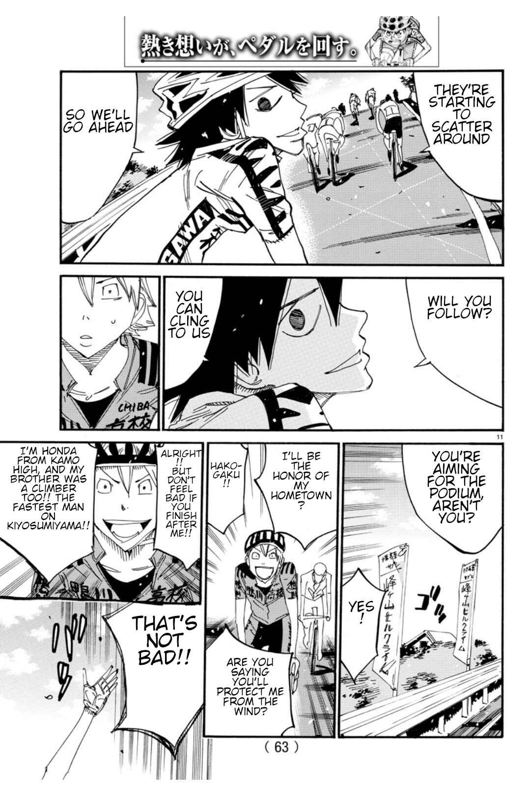 Chapter 615 - Page 13