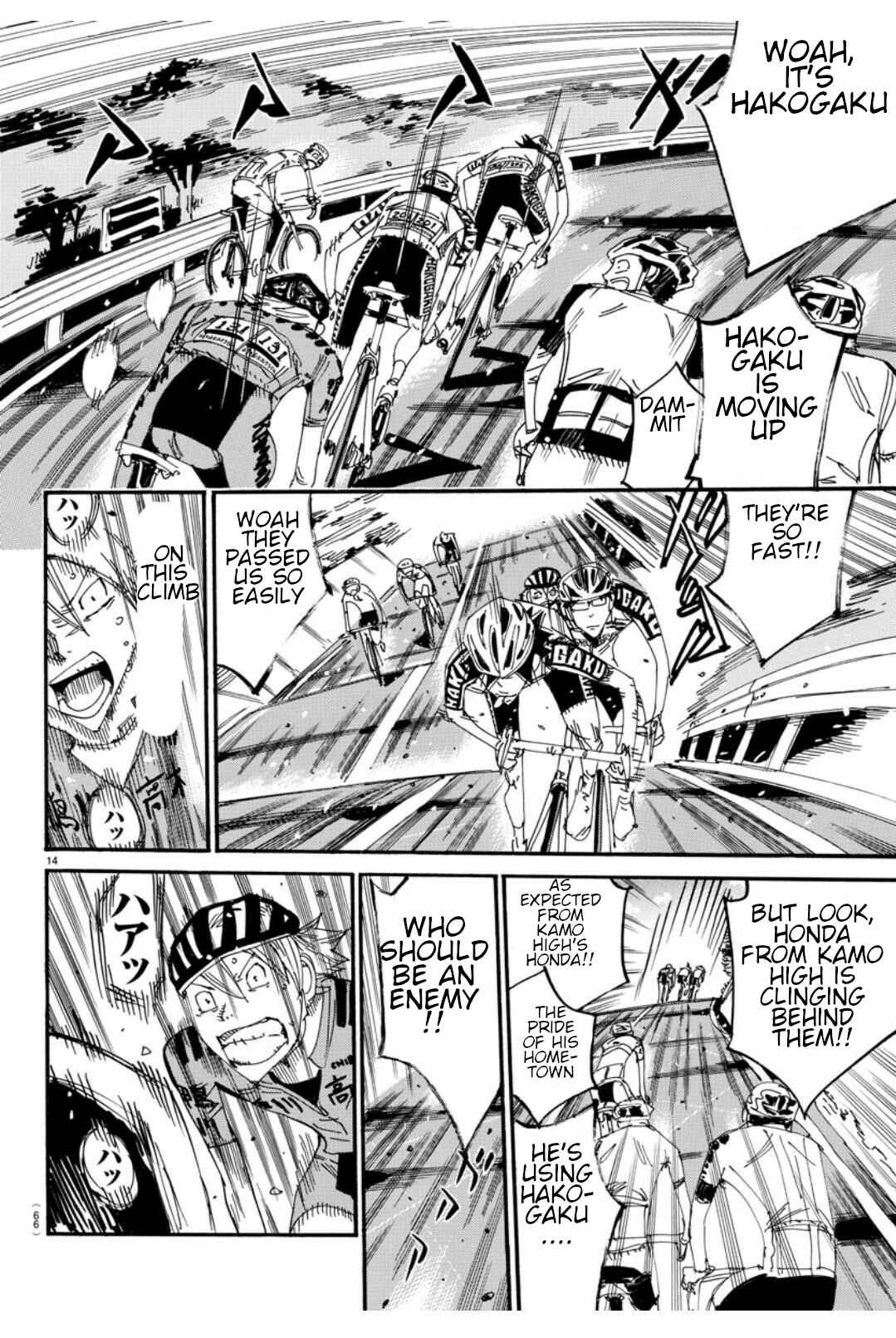 Chapter 615 - Page 16