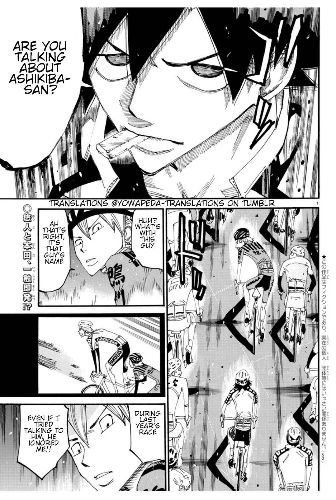 Chapter 615 - Page 3