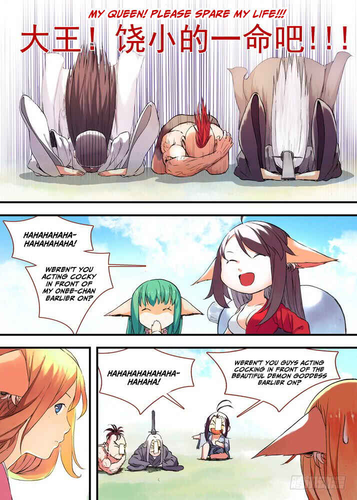 Chapter 46.1 - Page 3