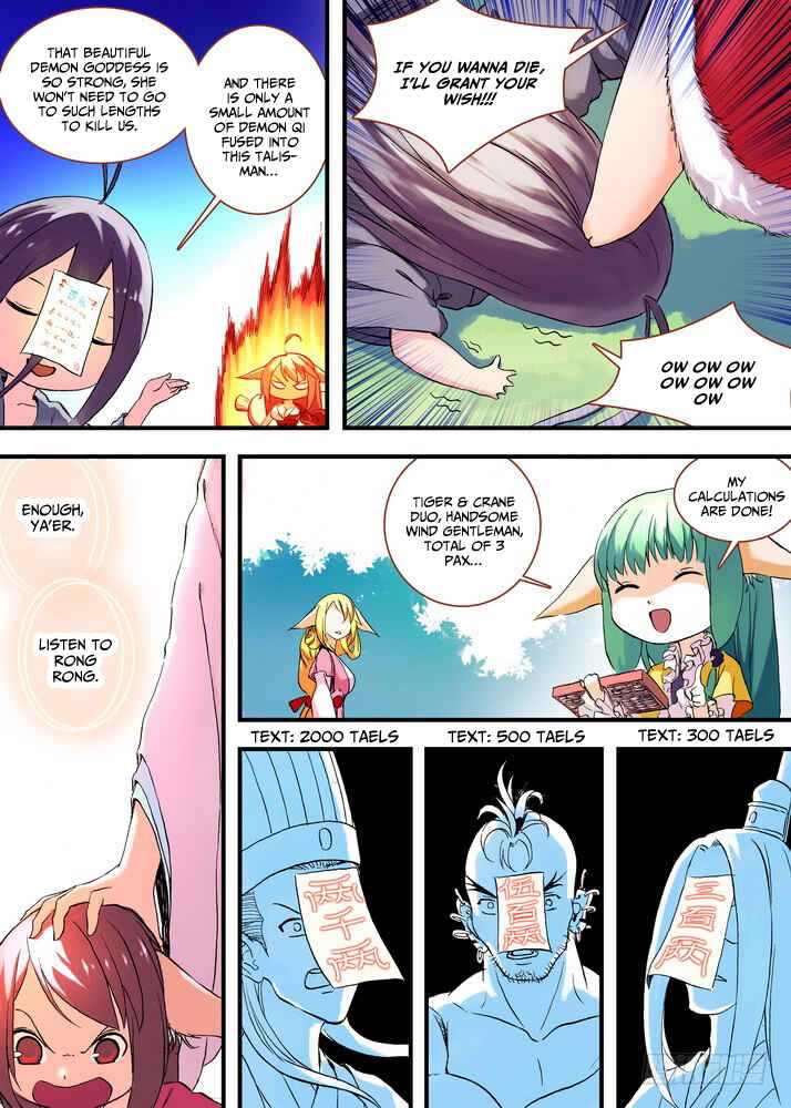 Chapter 46.1 - Page 5