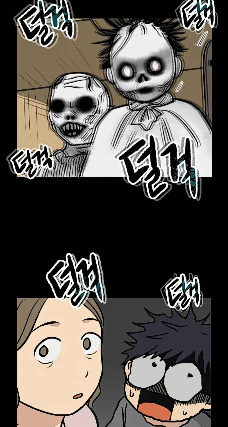 Chapter 7 - Page 28