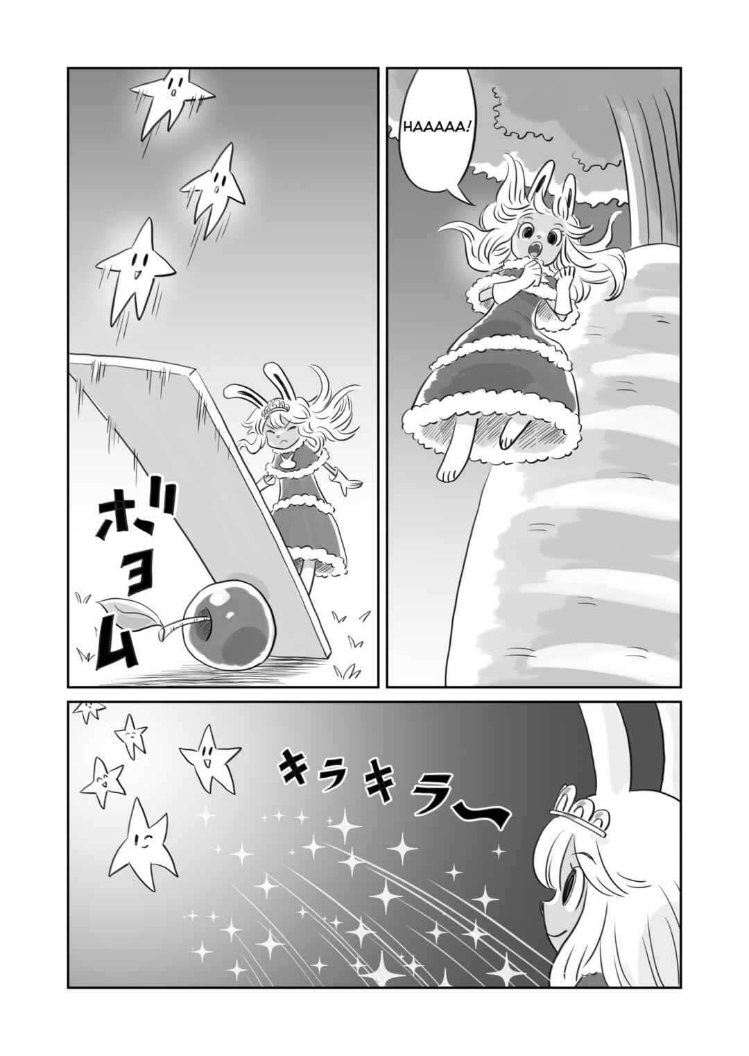 Chapter 25 - Page 6