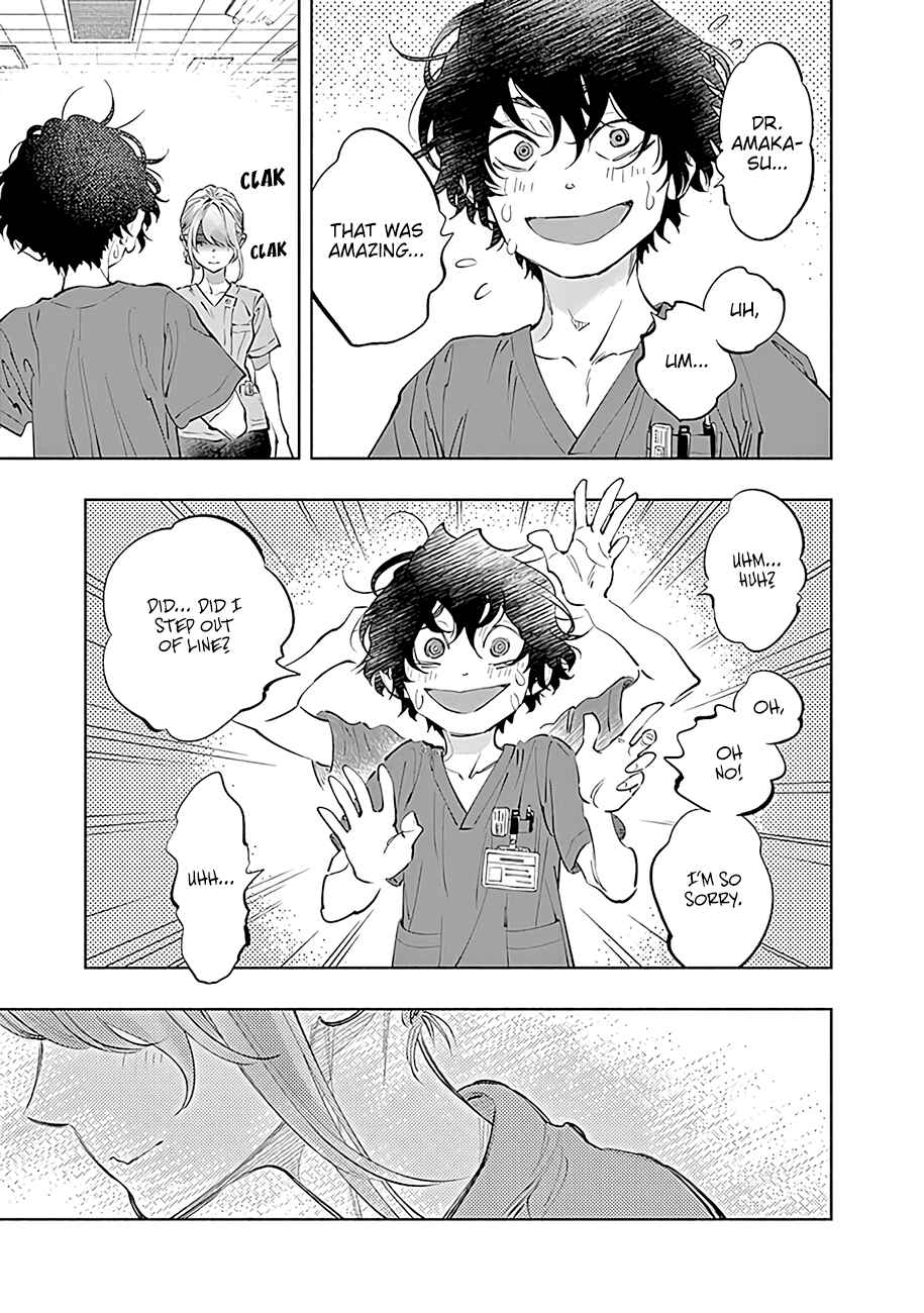 Chapter 49 - Page 14