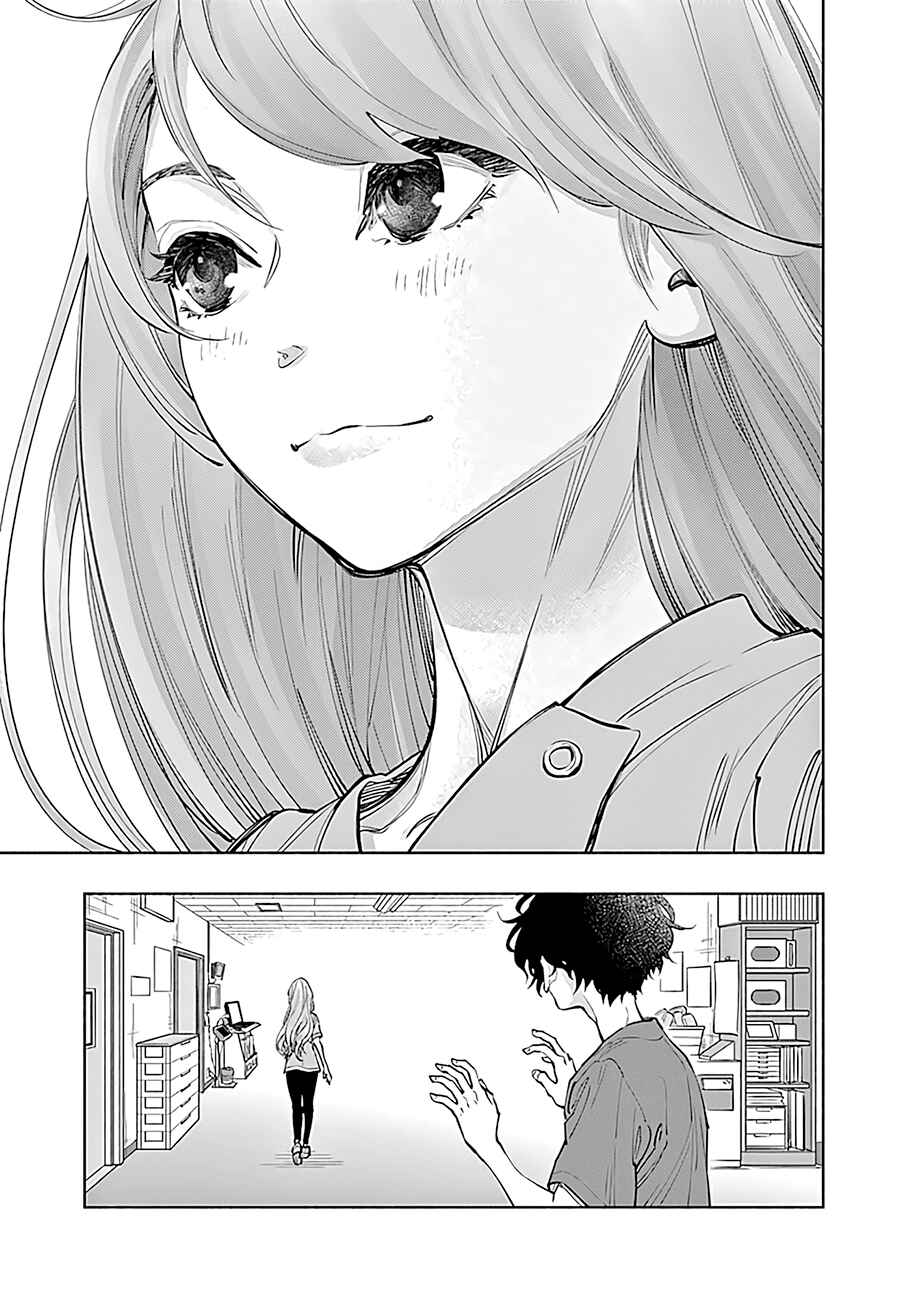Chapter 49 - Page 17