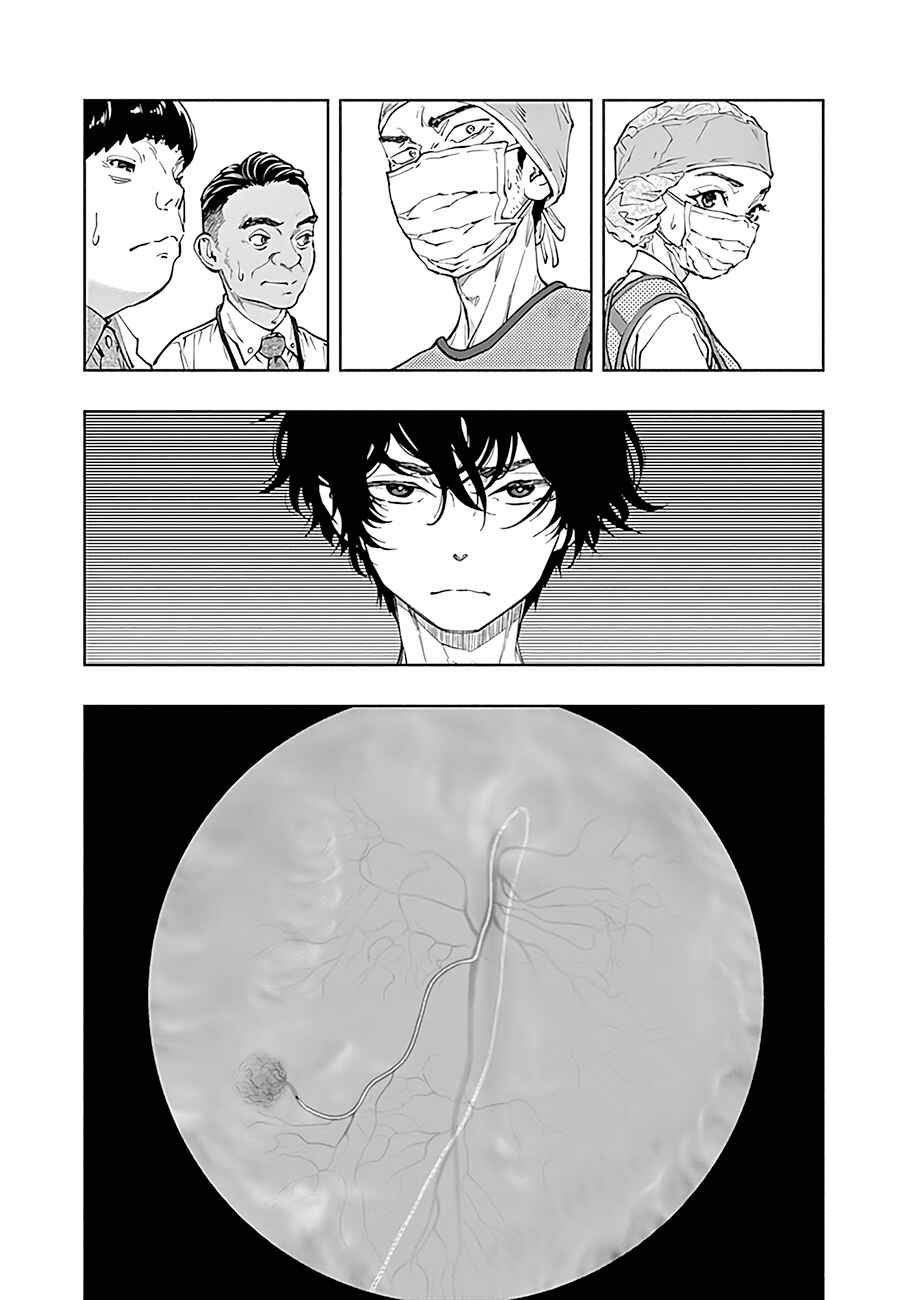 Chapter 49 - Page 8