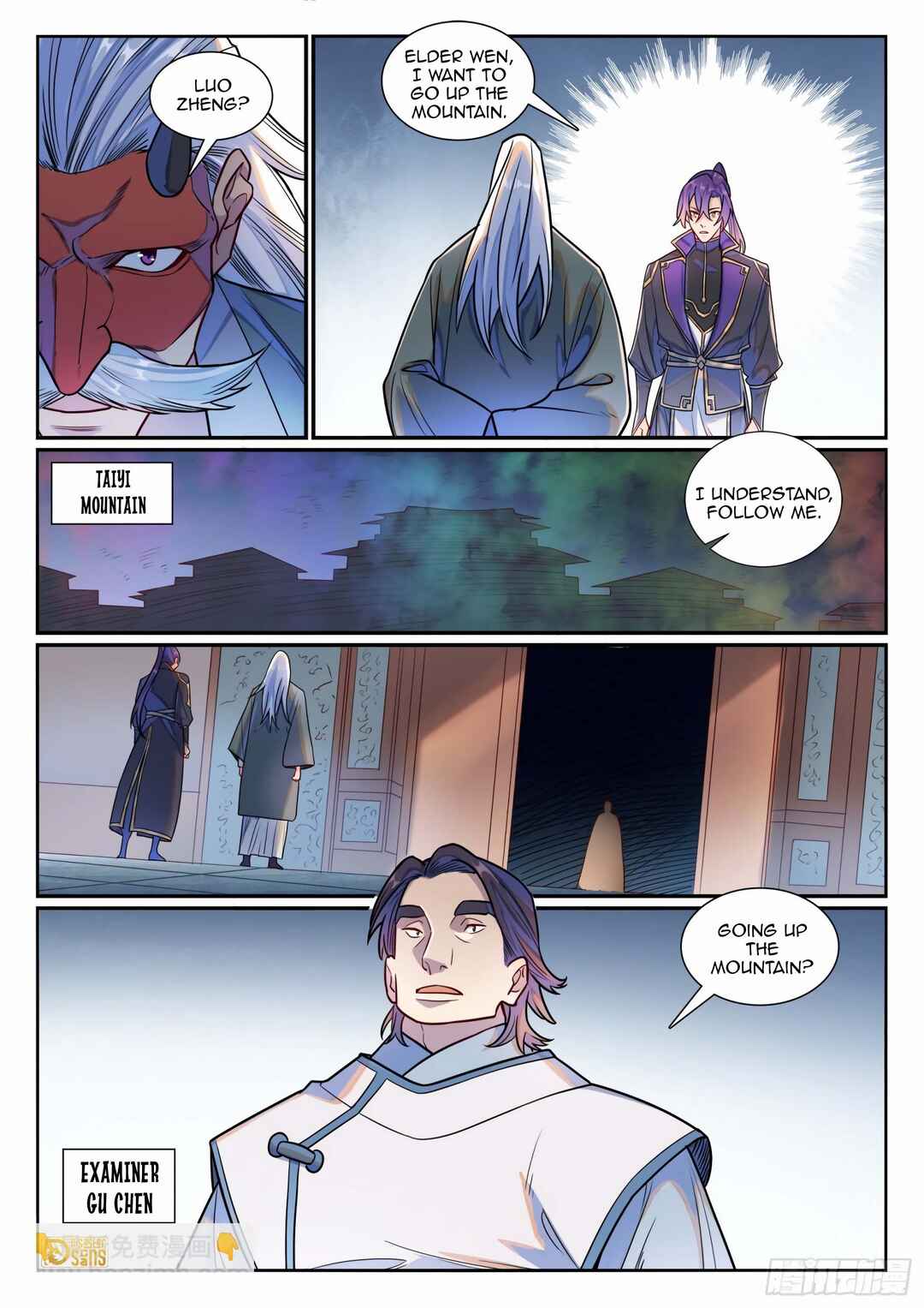 Chapter 1201 - Page 10