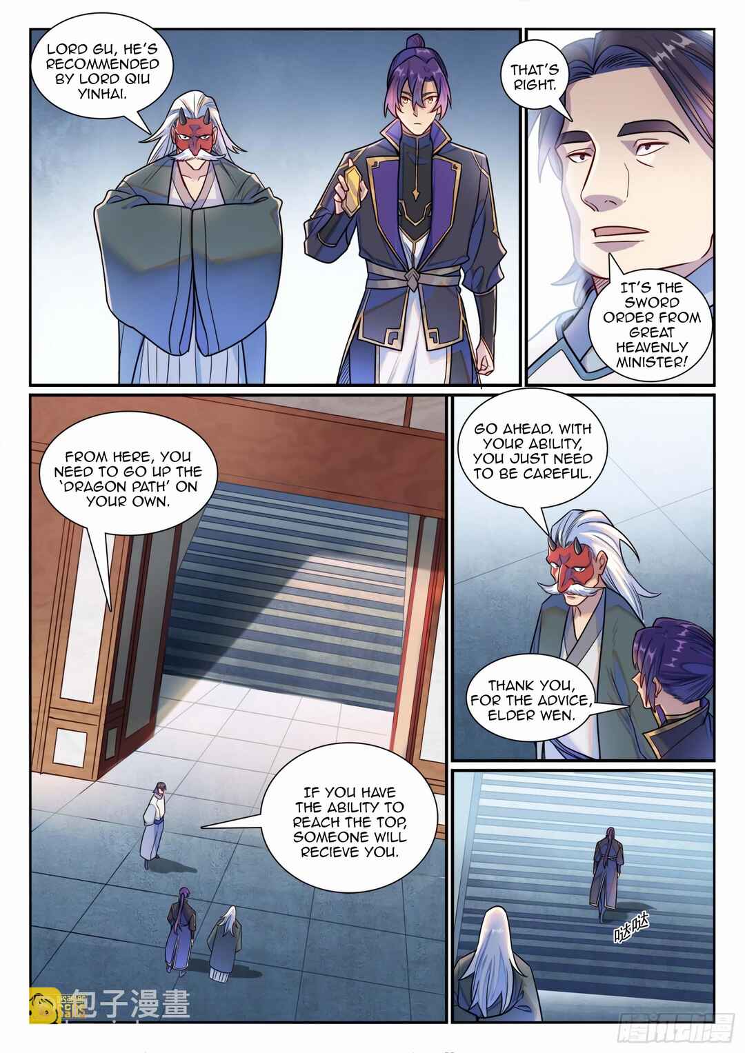 Chapter 1201 - Page 11