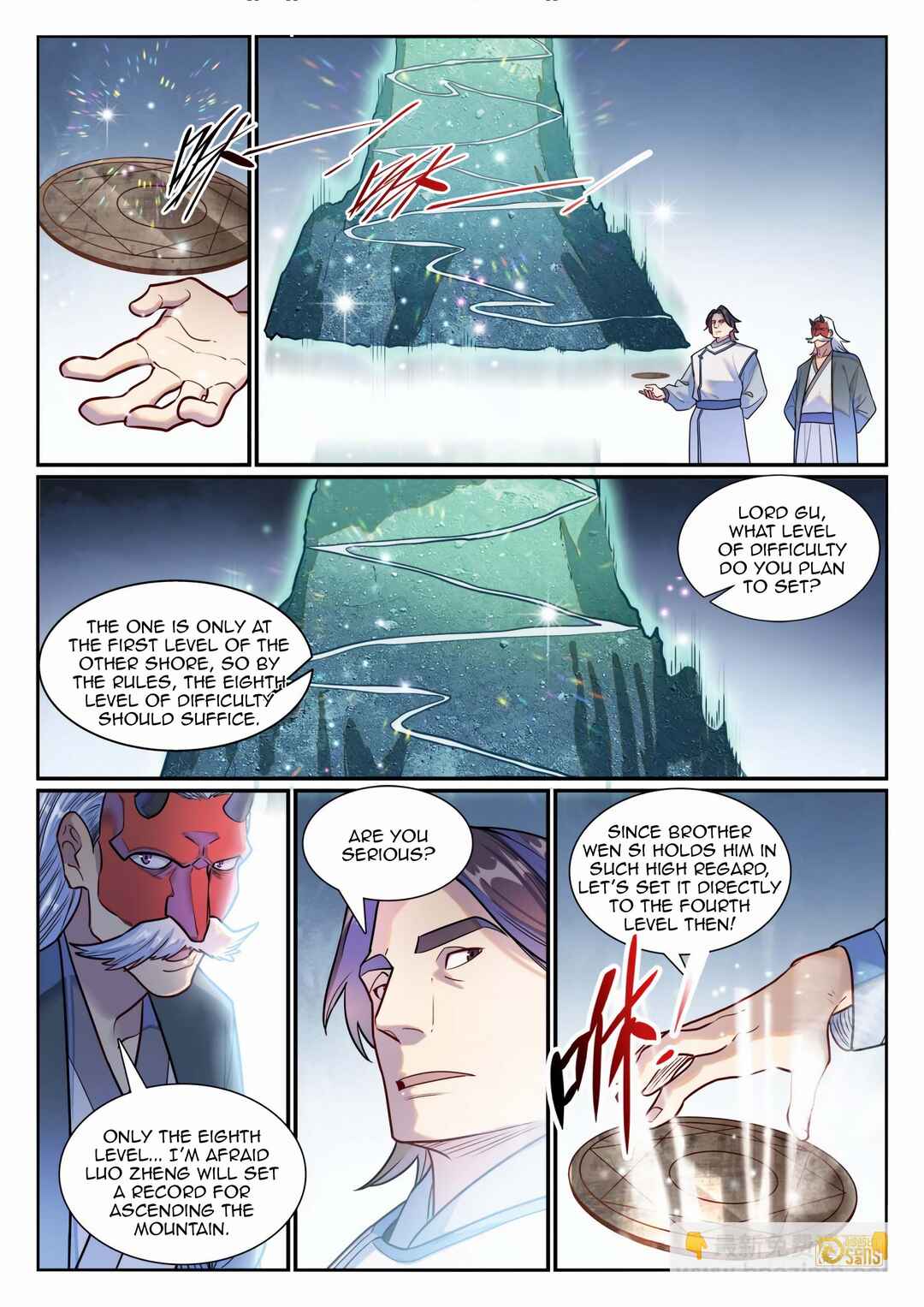 Chapter 1201 - Page 12