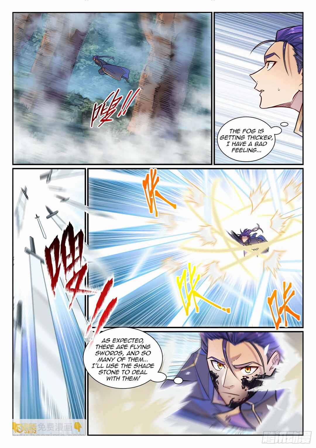 Chapter 1201 - Page 13