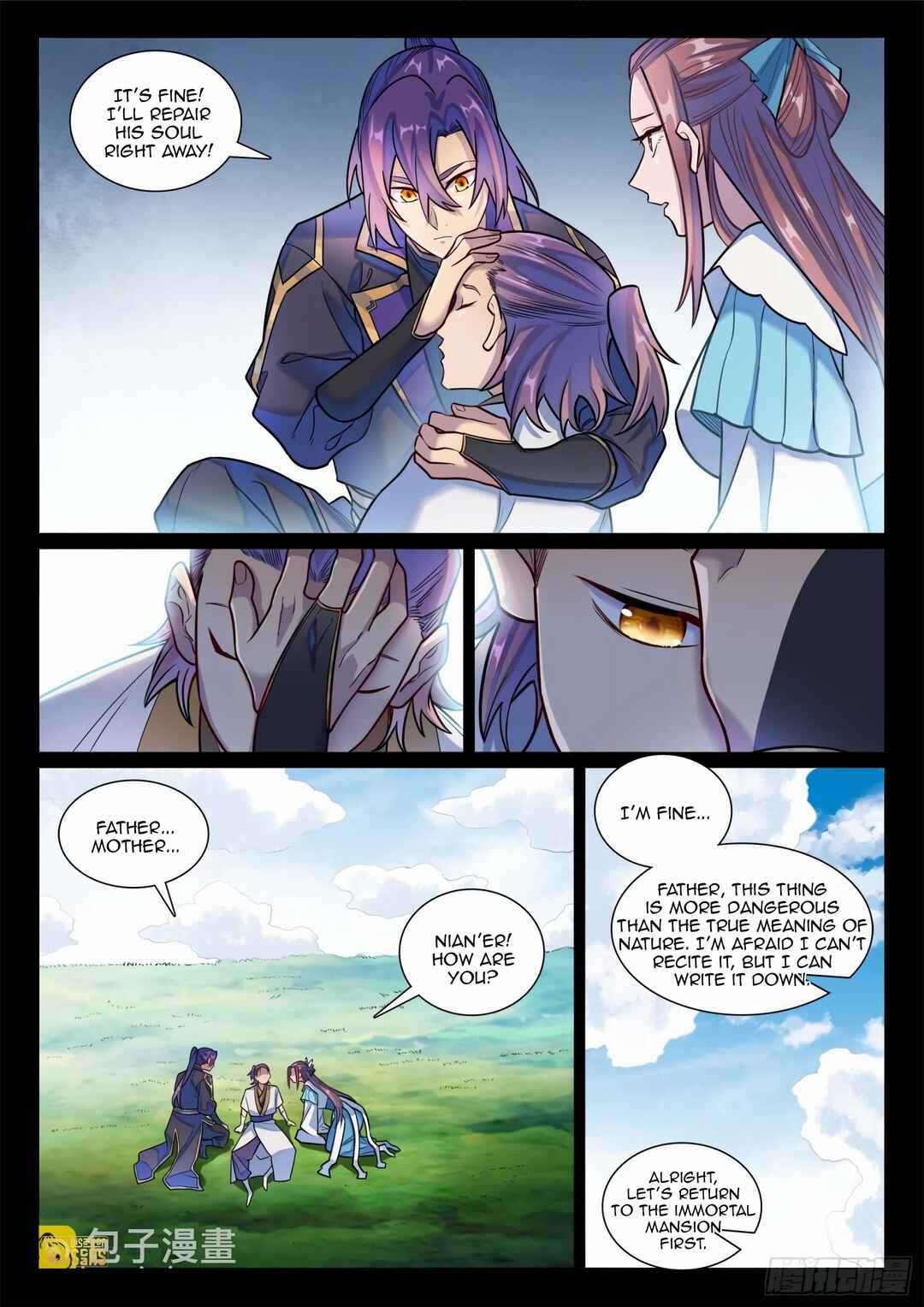 Chapter 1201 - Page 2