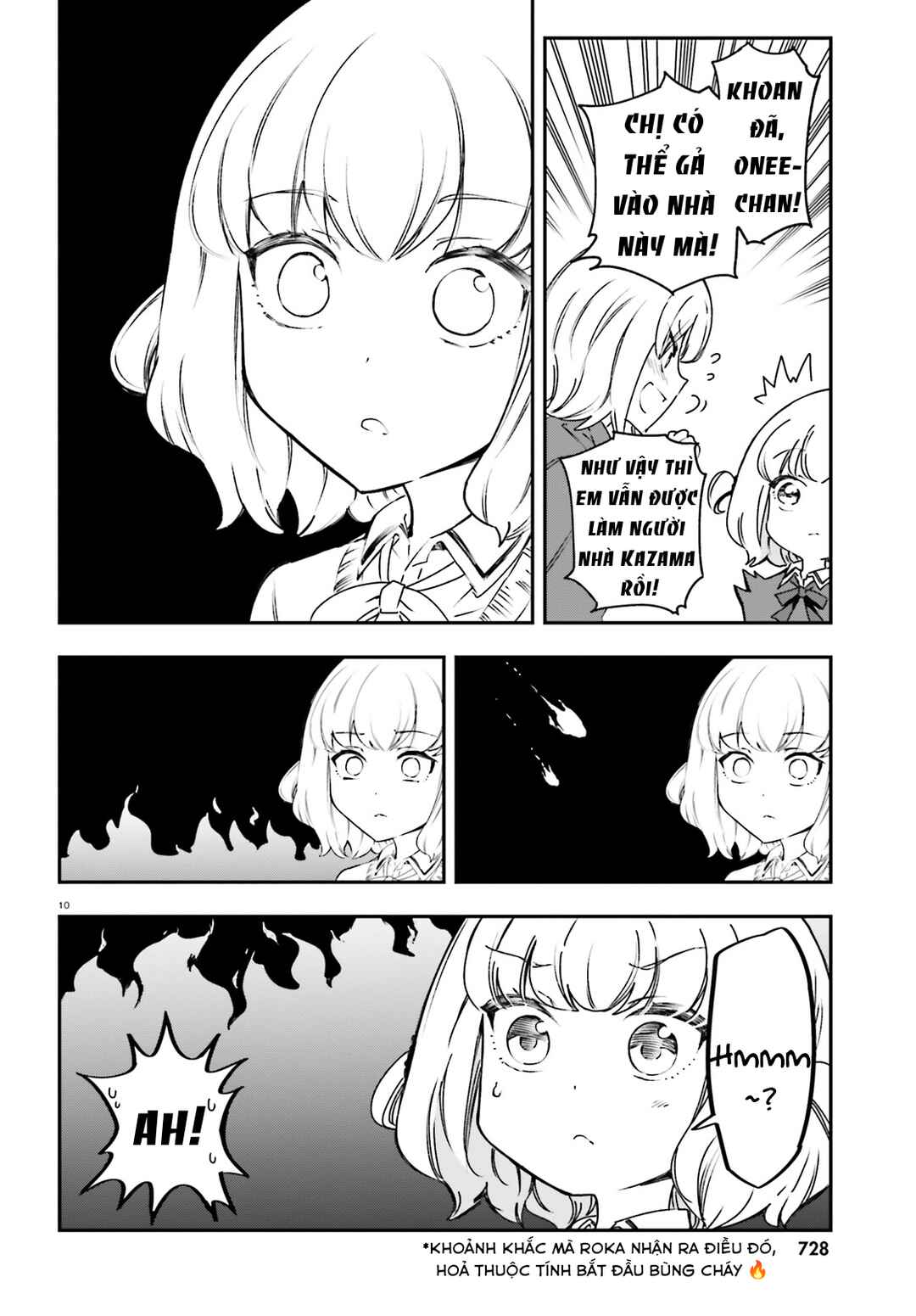 Chapter 161.5 - Page 11