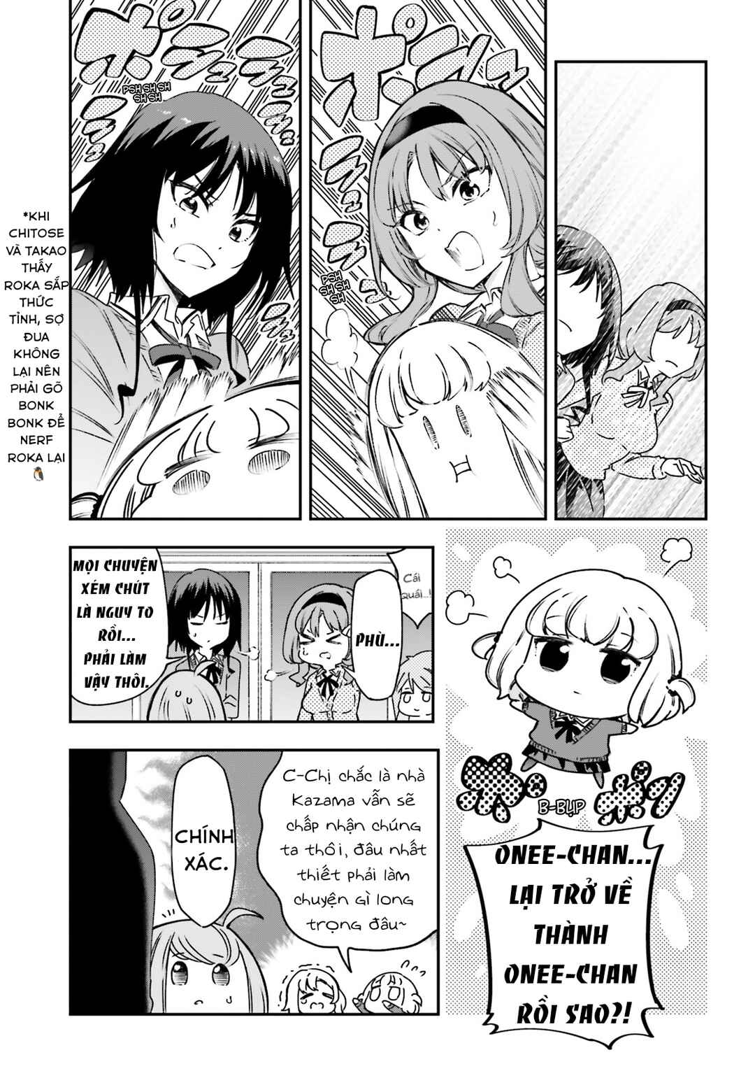 Chapter 161.5 - Page 12