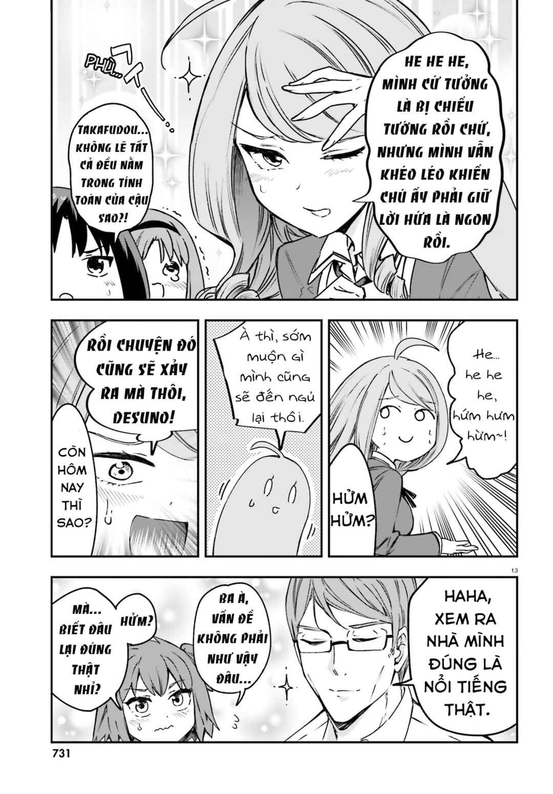 Chapter 161.5 - Page 14