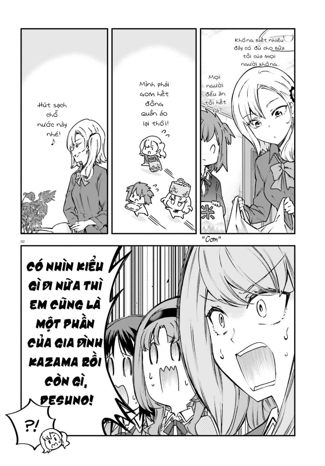 Chapter 161.5 - Page 3