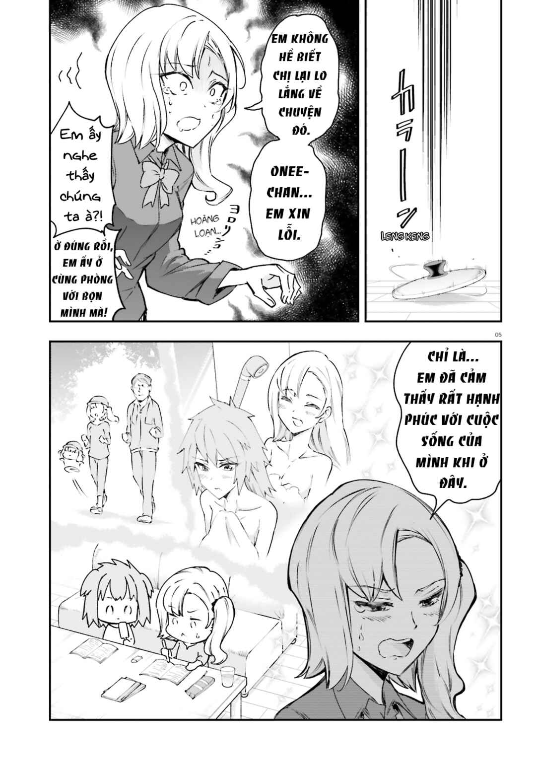 Chapter 161.5 - Page 6