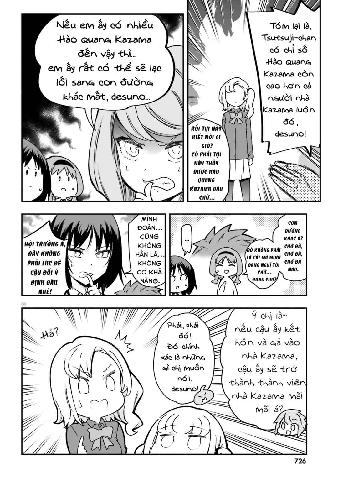 Chapter 161.5 - Page 9