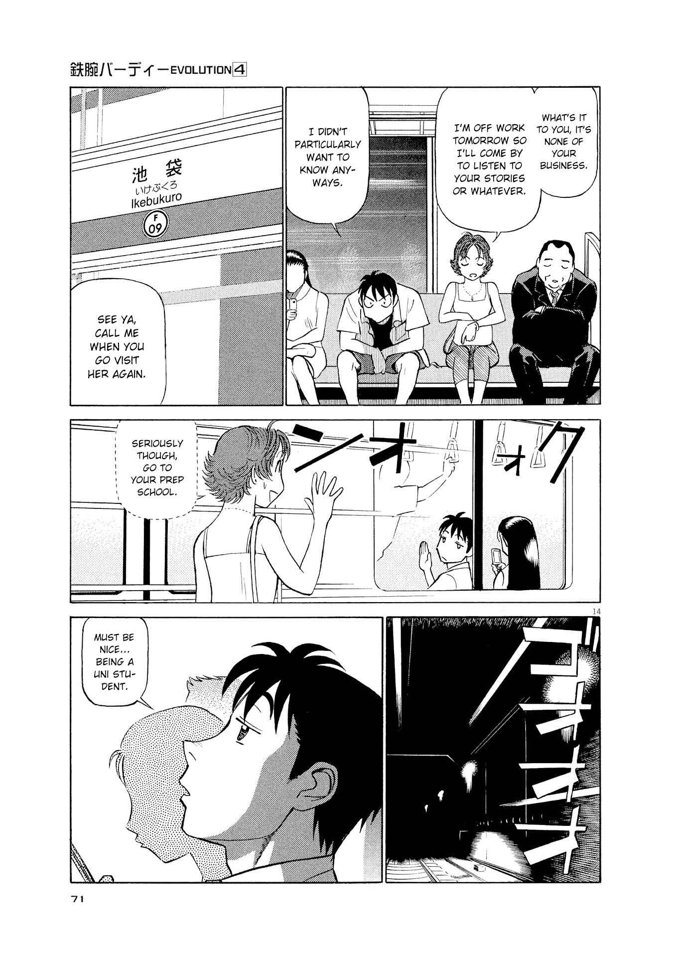 Chapter 36 - Page 14