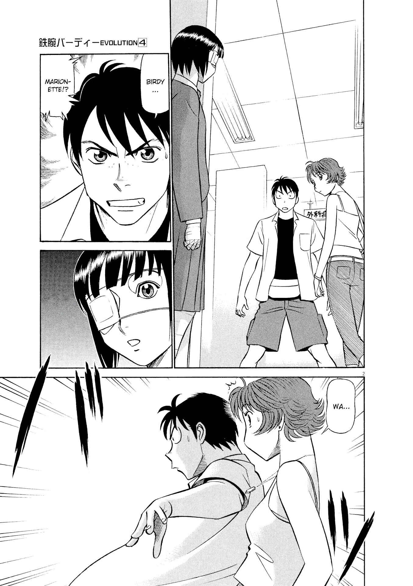 Chapter 36 - Page 2