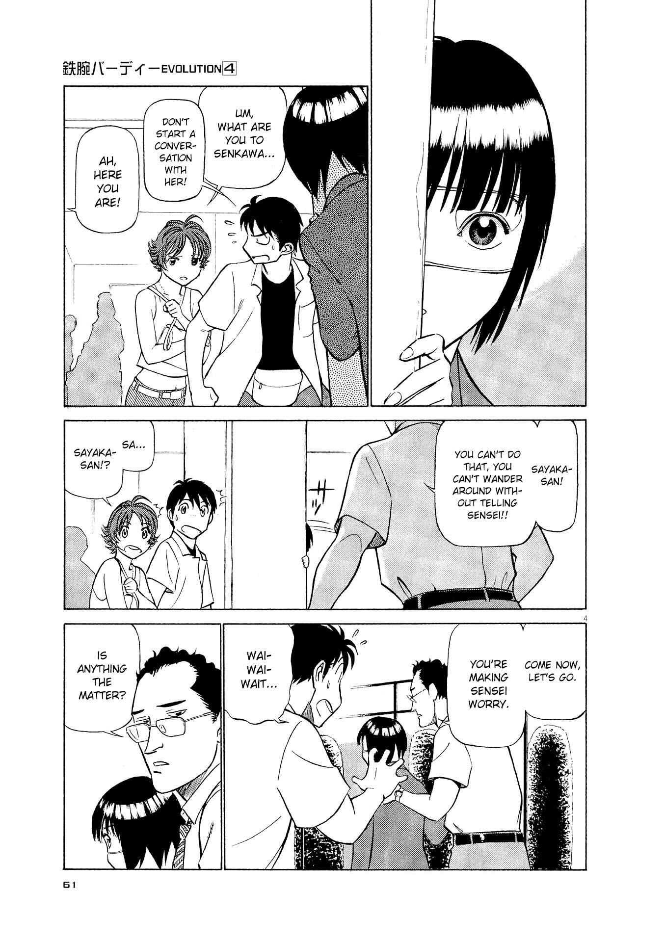 Chapter 36 - Page 4