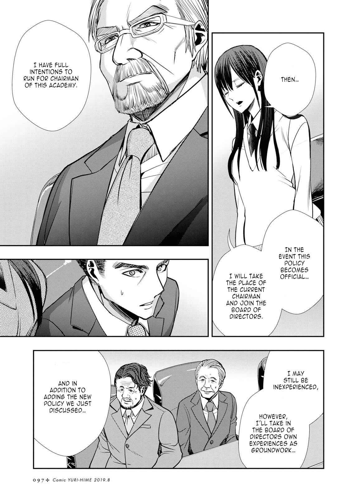 Chapter 6 - Page 19