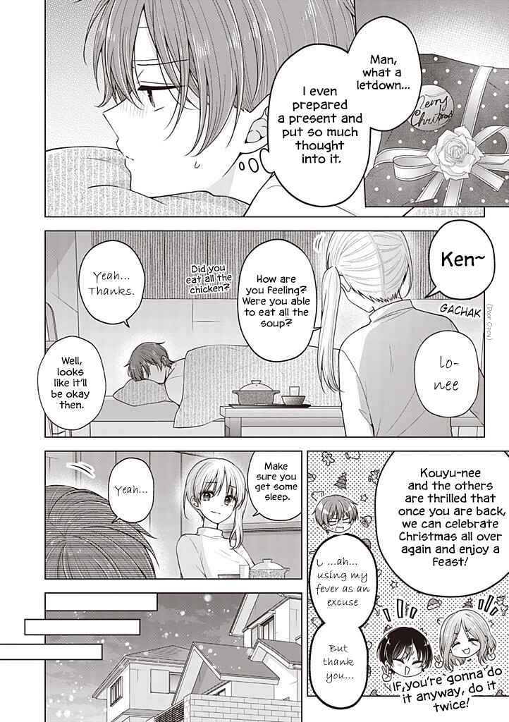 Chapter 109 - Page 3