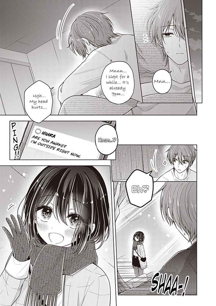 Chapter 109 - Page 4