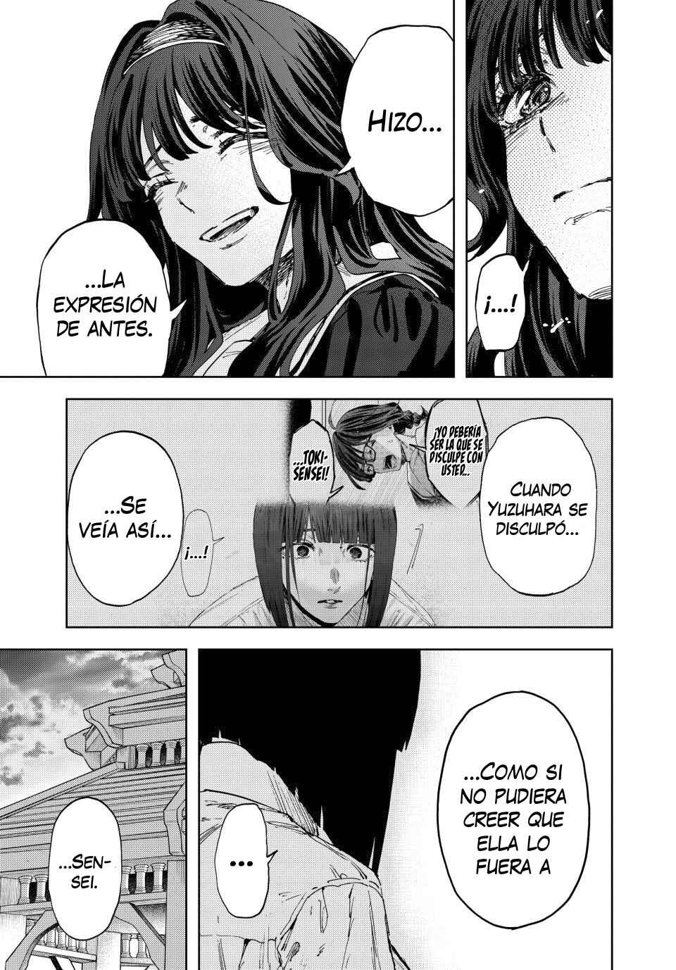 Chapter 180 - Page 17