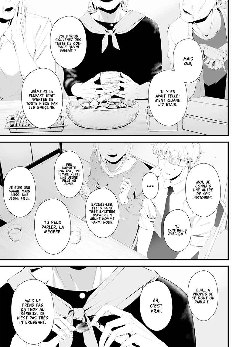 Chapter 34 - Page 17