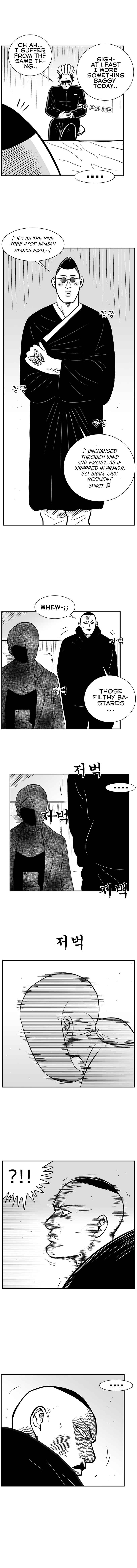 Chapter 66 - Page 13