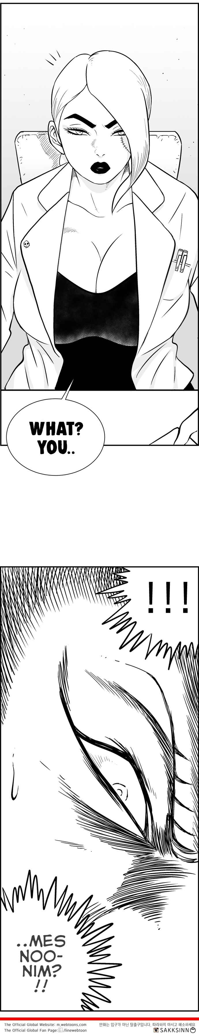 Chapter 66 - Page 14