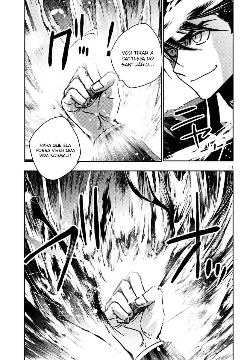 Chapter 42 - Page 12
