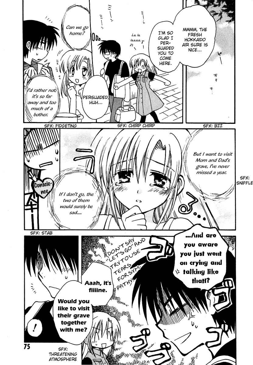 Chapter 9 - Page 3