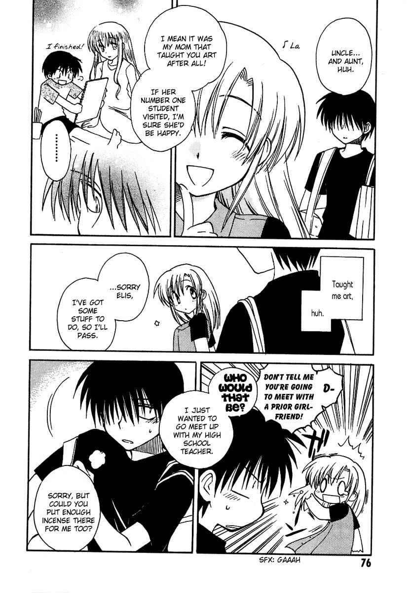 Chapter 9 - Page 4