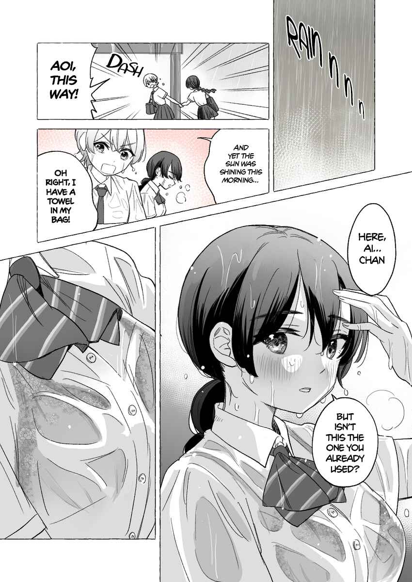Chapter 24 - Page 1