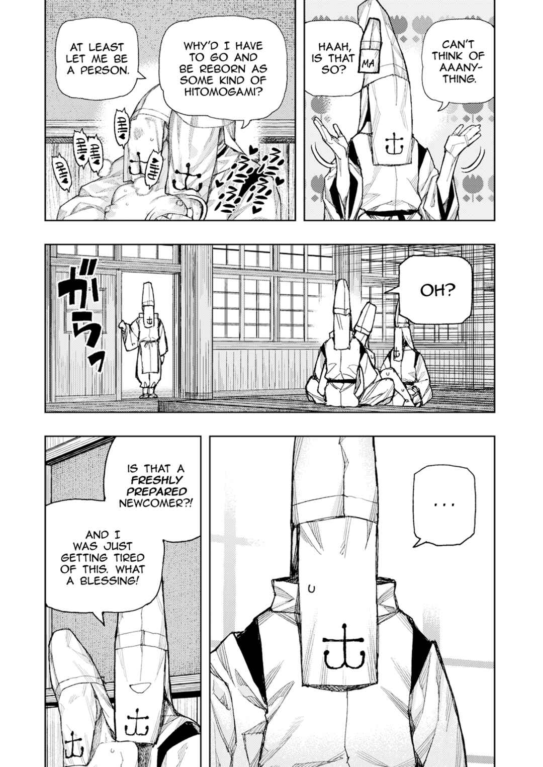 Chapter 184 - Page 22