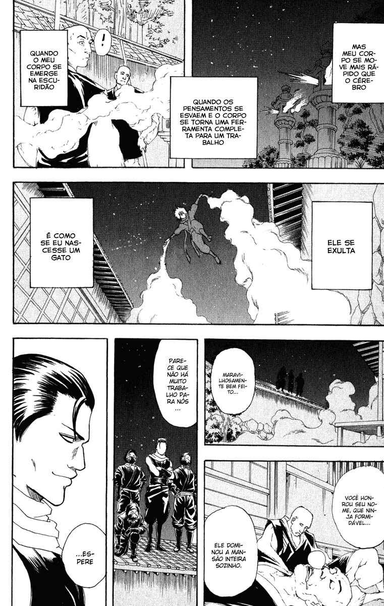 Chapter 124 - Page 14