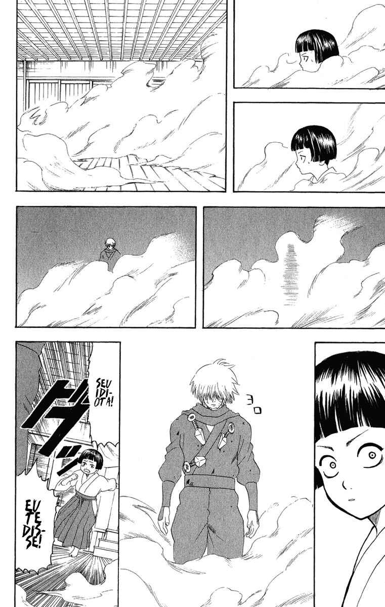 Chapter 124 - Page 18
