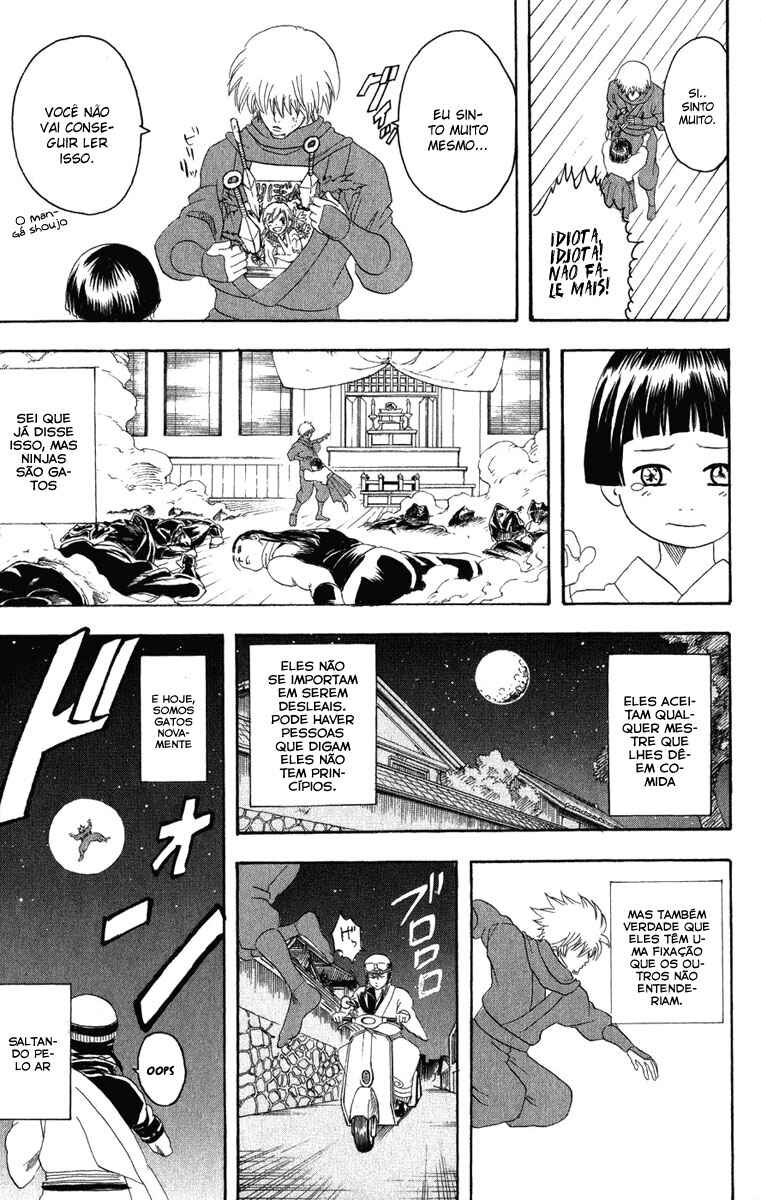 Chapter 124 - Page 19