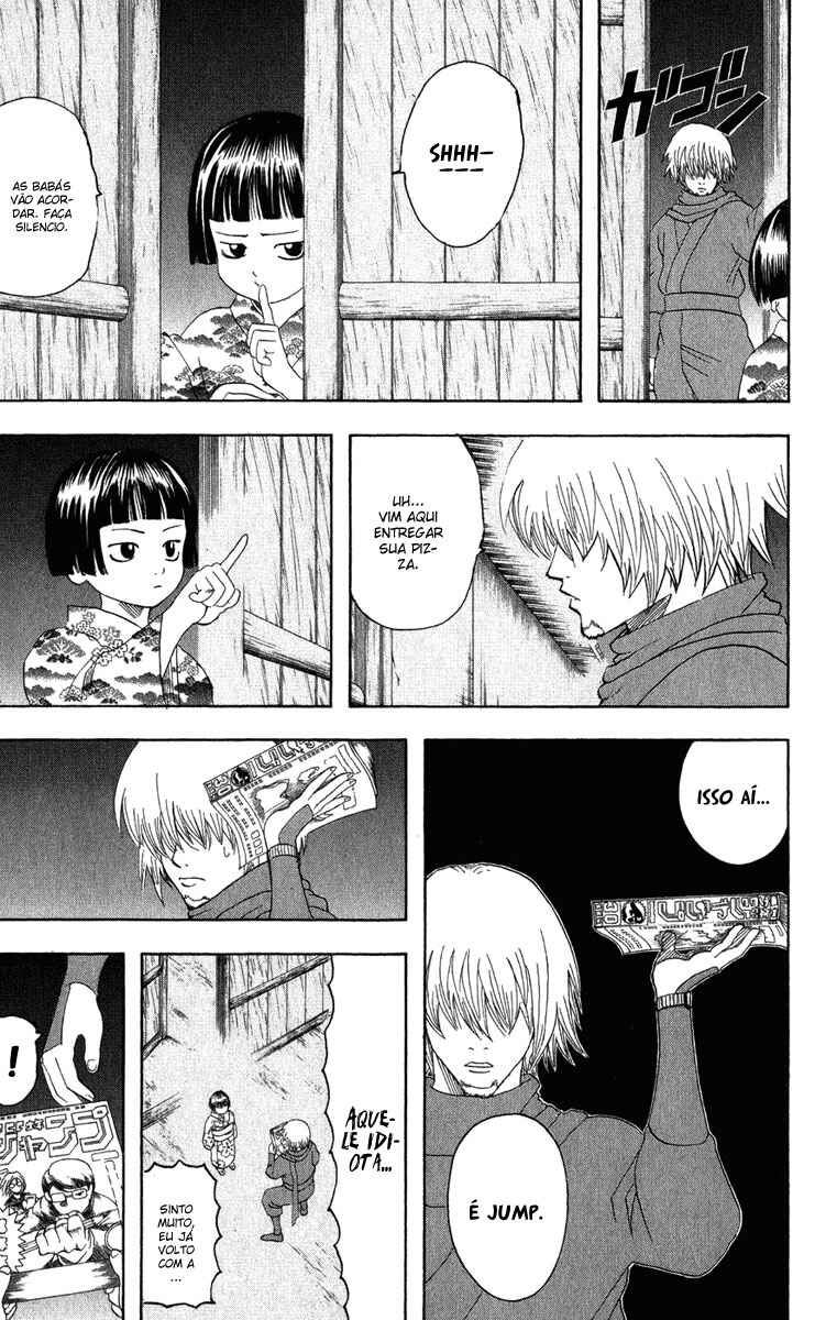 Chapter 124 - Page 5