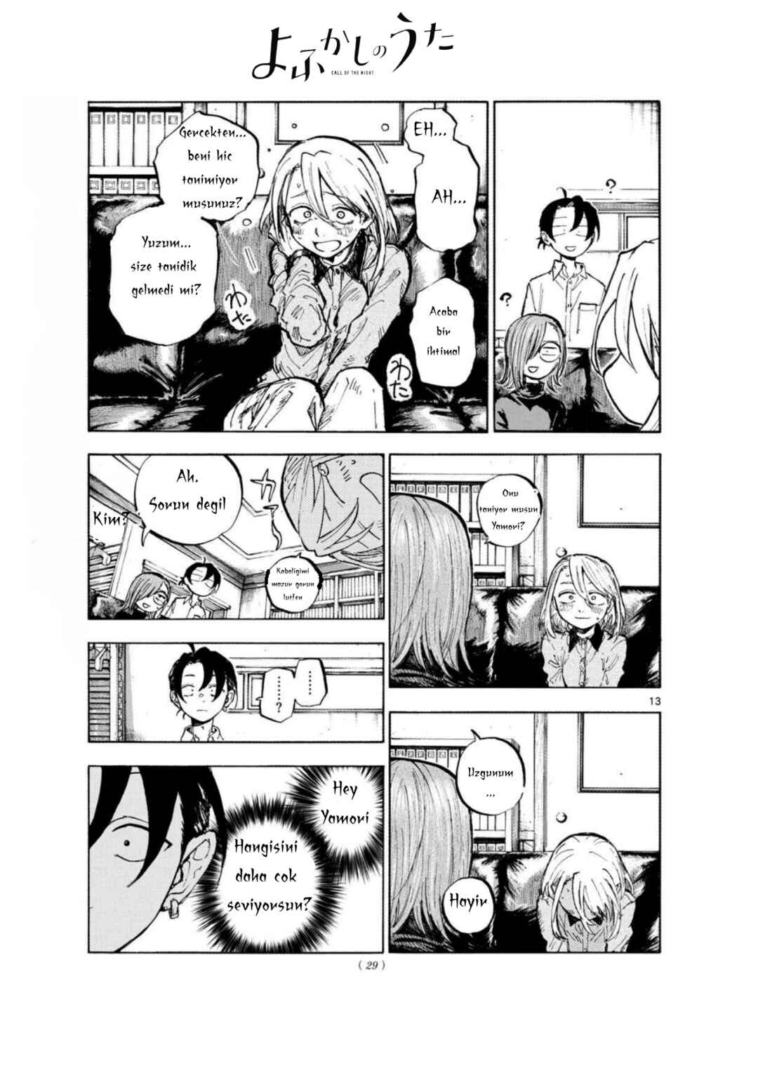 Chapter 1 - Page 11