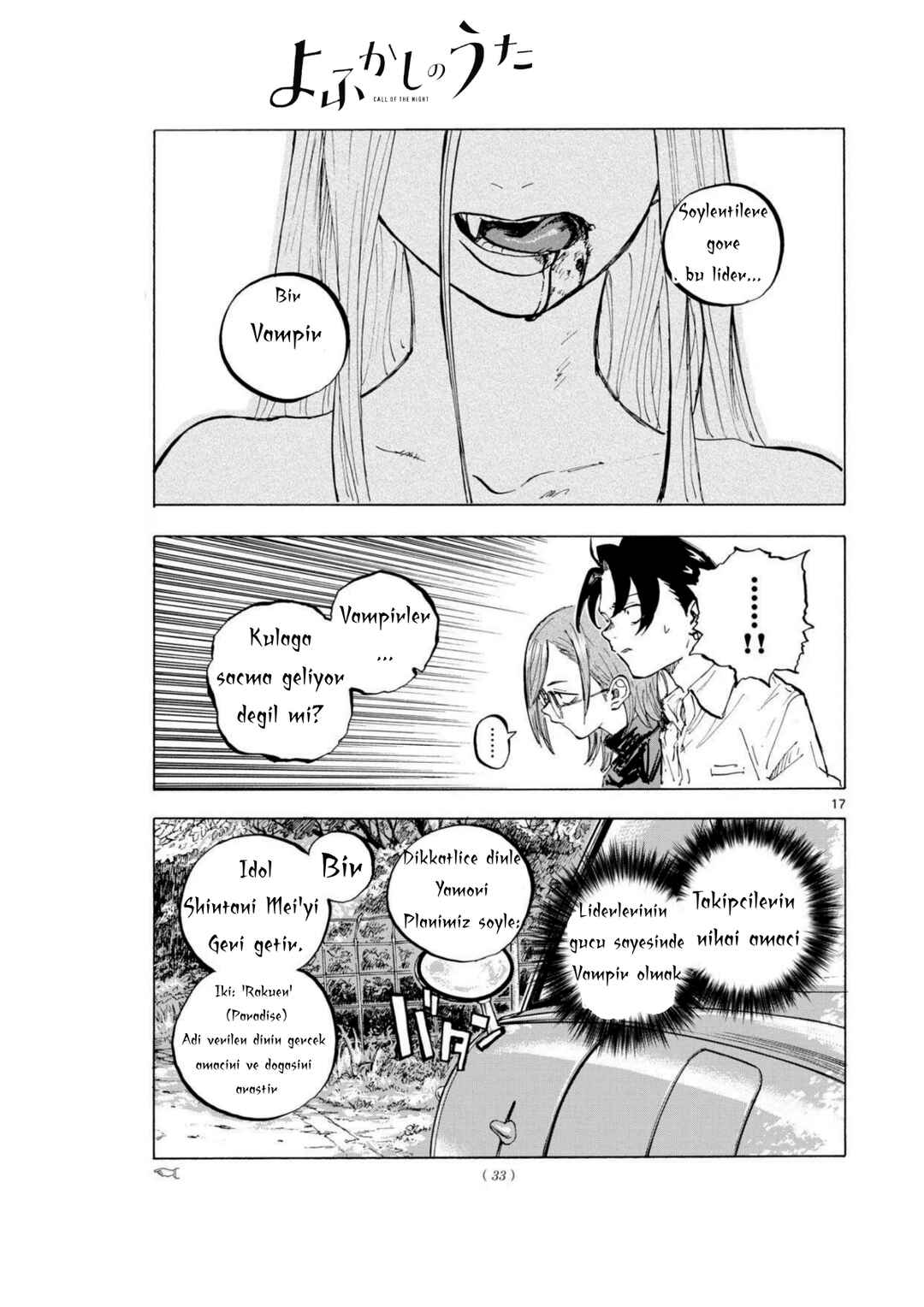 Chapter 1 - Page 15