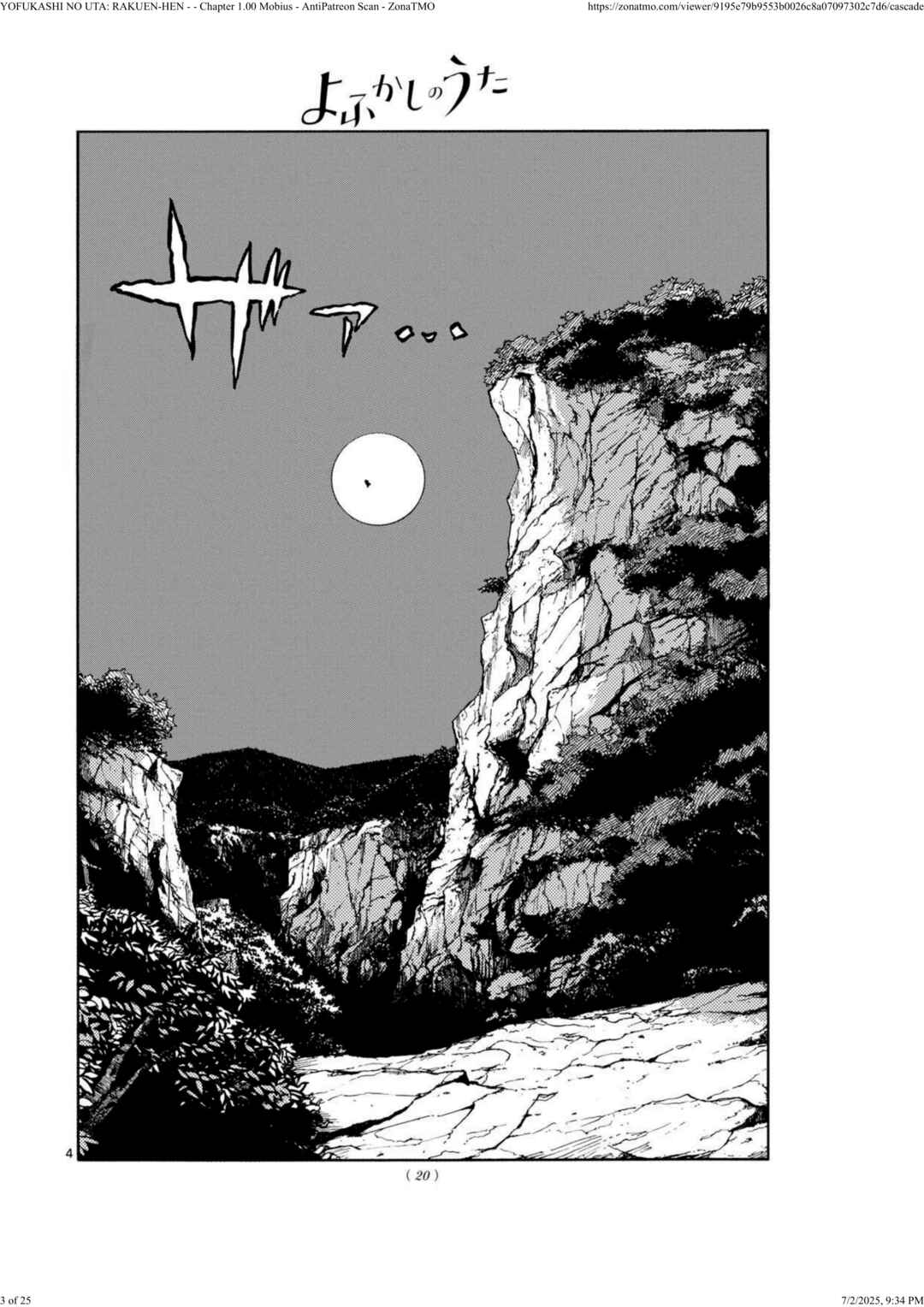 Chapter 1 - Page 2