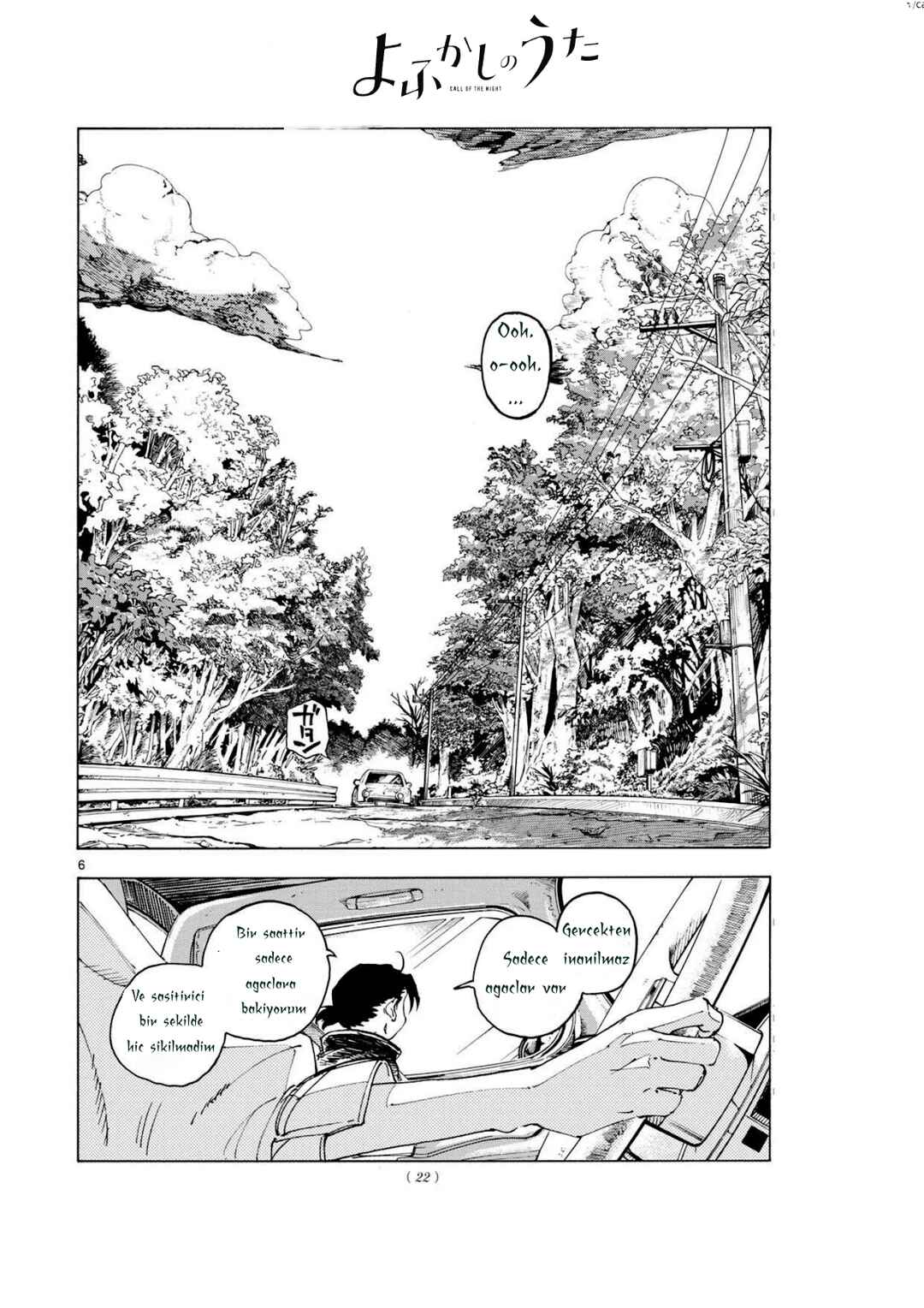 Chapter 1 - Page 4