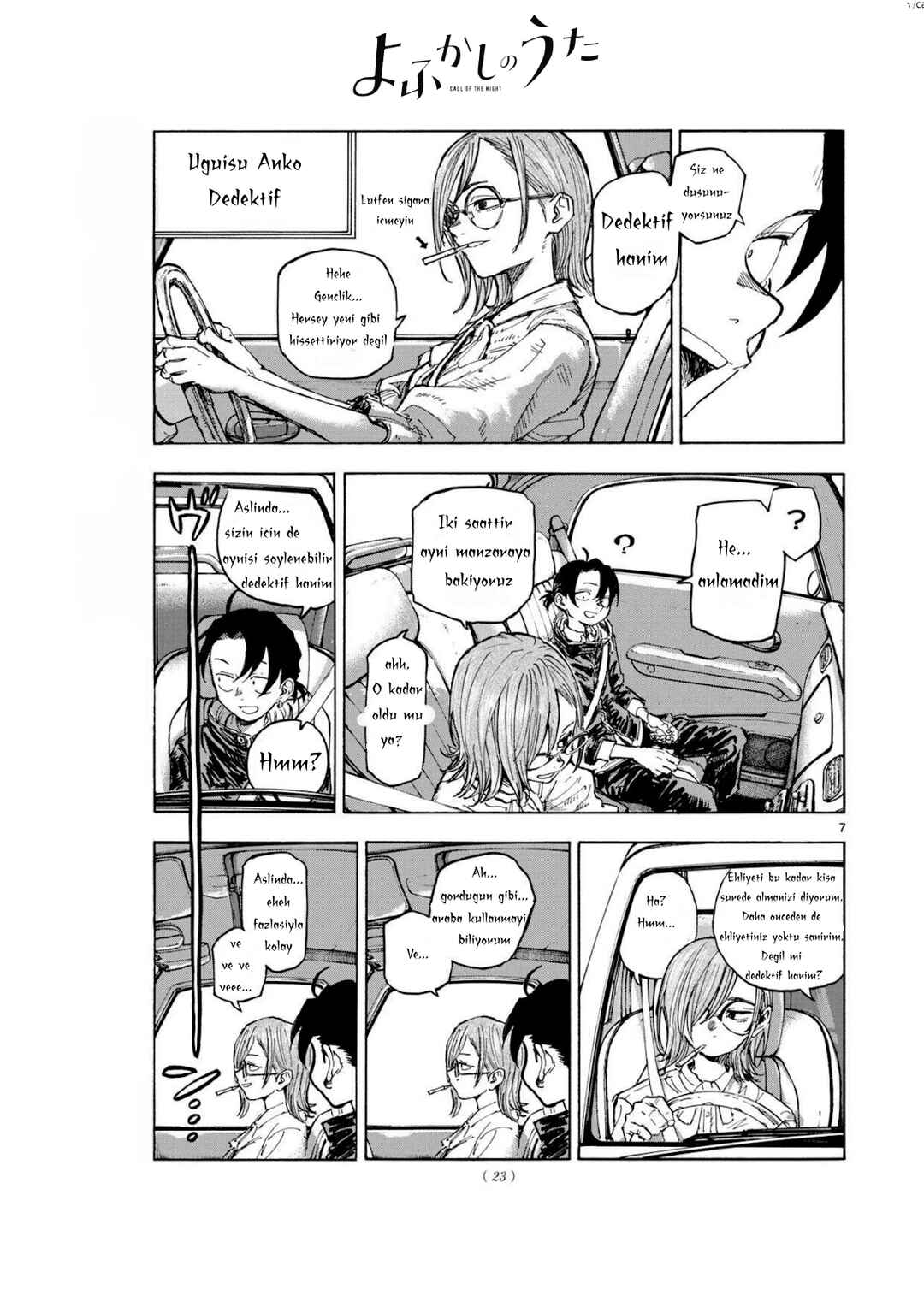 Chapter 1 - Page 5