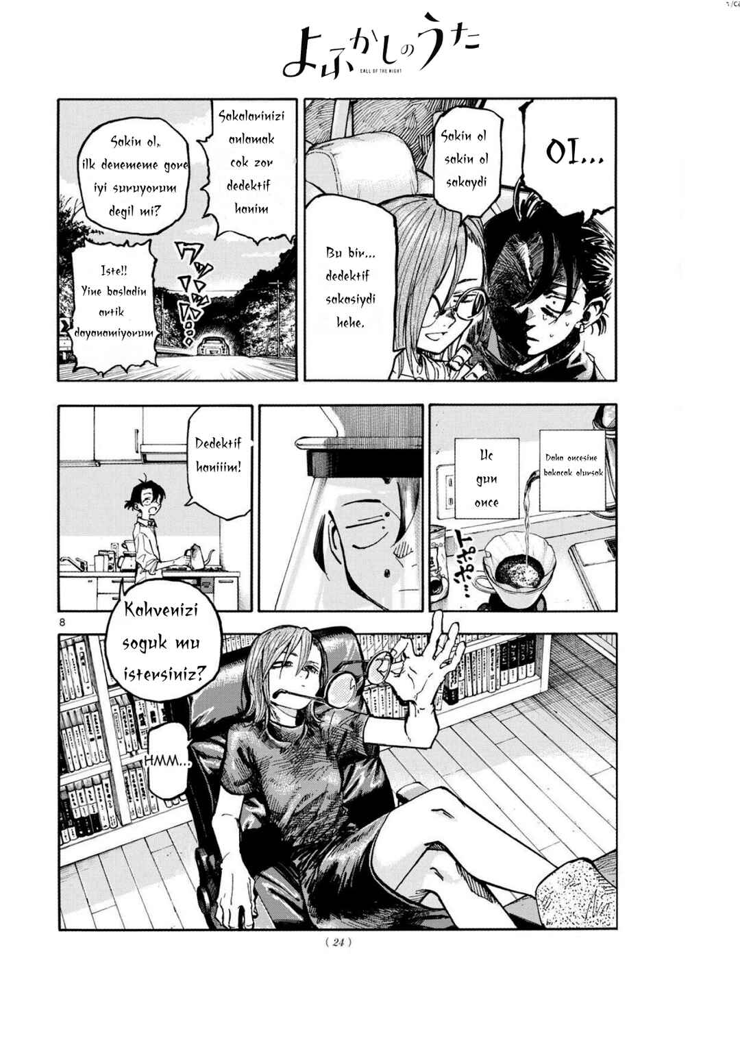 Chapter 1 - Page 6