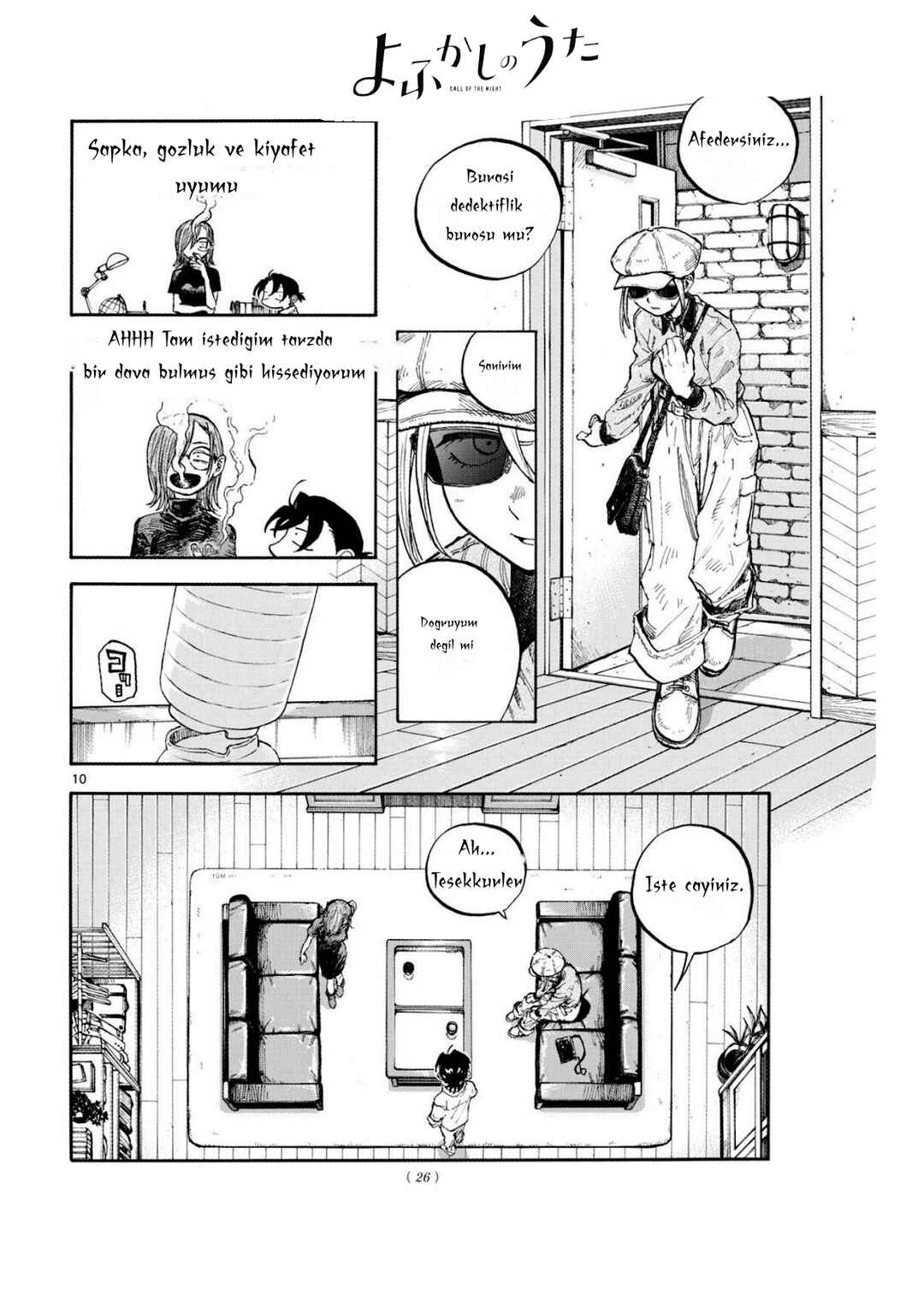 Chapter 1 - Page 8