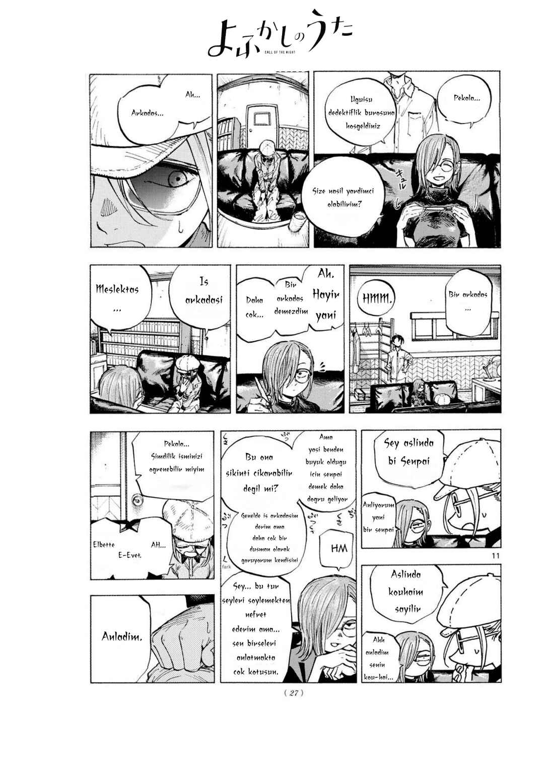 Chapter 1 - Page 9