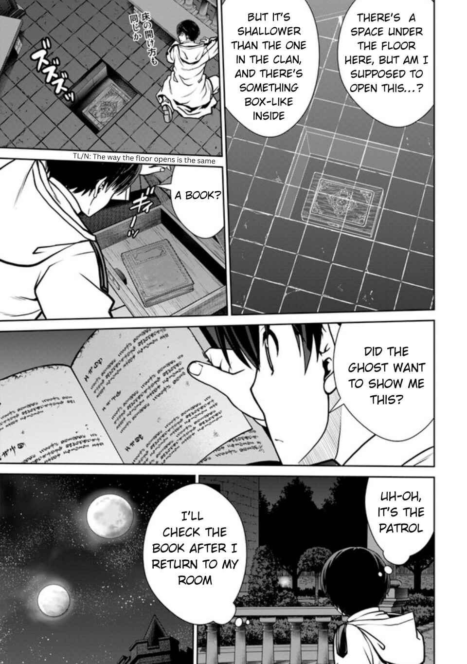 Chapter 41 - Page 12